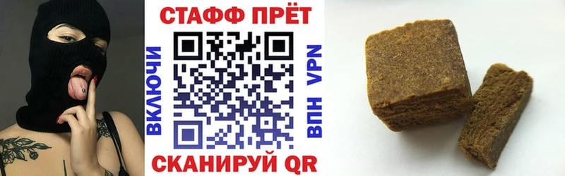 Цена Демидов МДМА Cocaine СК МЕФ Каннабис АМФ