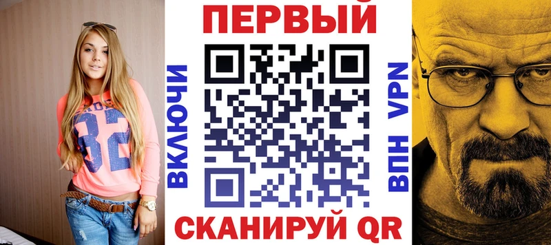 МЕГА зеркало  Демидов  Амфетамин VHQ 