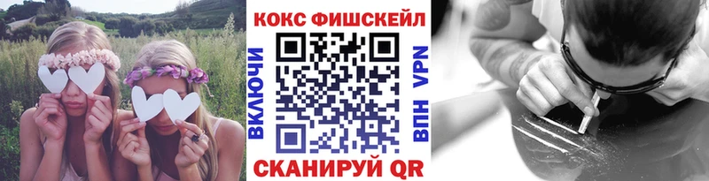 Кокаин 98% OMG онион Демидов