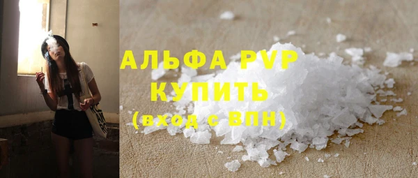 хмурый Струнино