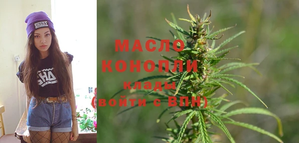 спайс Белоозёрский