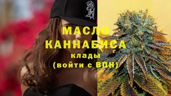ПСИЛОЦИБИНОВЫЕ ГРИБЫ Беломорск