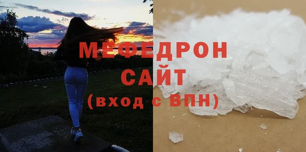 ПСИЛОЦИБИНОВЫЕ ГРИБЫ Беломорск