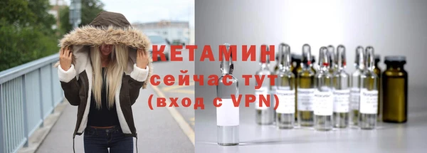 ПСИЛОЦИБИНОВЫЕ ГРИБЫ Беломорск