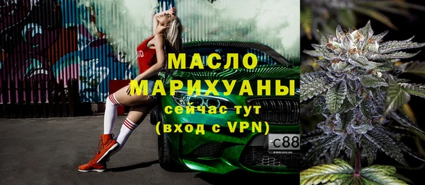 ПСИЛОЦИБИНОВЫЕ ГРИБЫ Беломорск