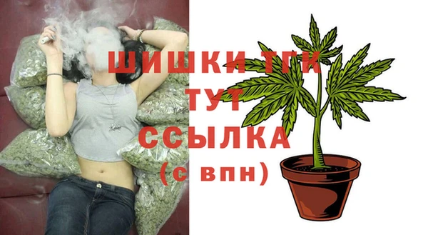 спайс Белоозёрский