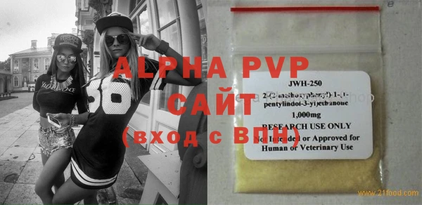 ПСИЛОЦИБИНОВЫЕ ГРИБЫ Беломорск