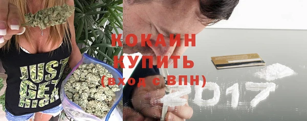 ПСИЛОЦИБИНОВЫЕ ГРИБЫ Беломорск