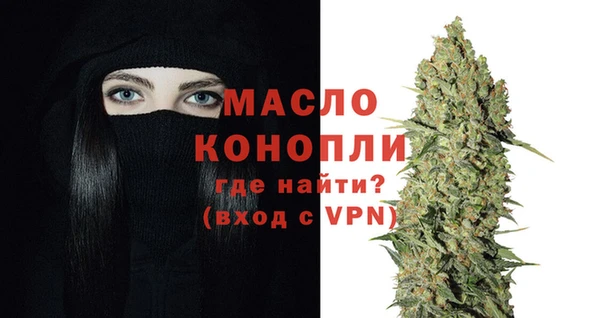 ПСИЛОЦИБИНОВЫЕ ГРИБЫ Беломорск