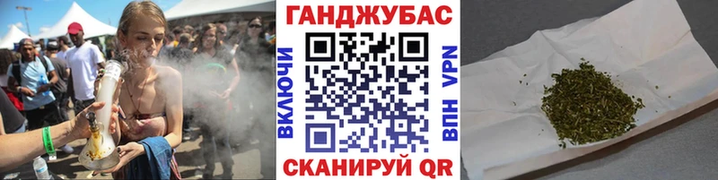 наркота  Демидов  Бошки Шишки MAZAR 